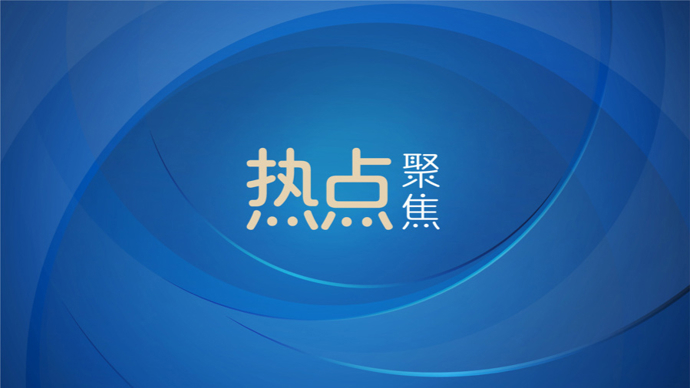 港府多次协调要求梅西上场但无果，迈阿密国际与中国香港队举行表演赛梁朝伟刘嘉玲邓紫棋助阵